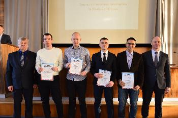 В АО «Златмаш» состоялось чествование молодых специалистов