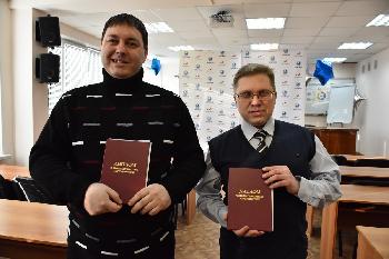 Работникам АО "Златмаш" вручили дипломы о профессиональной переподготовке в вузе