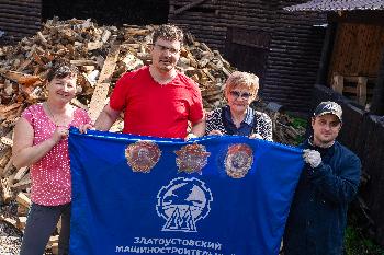 Волонтеры АО "Златмаш"приняли участие в экологической акции в национальном парке «Таганай».