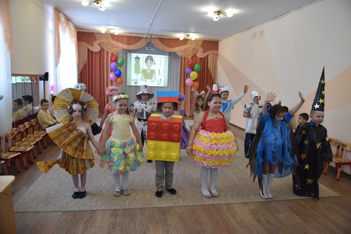 Фестиваль «Парад профессий» в детском саду № 87 открылся «вакансиями» АО «Златмаш». 